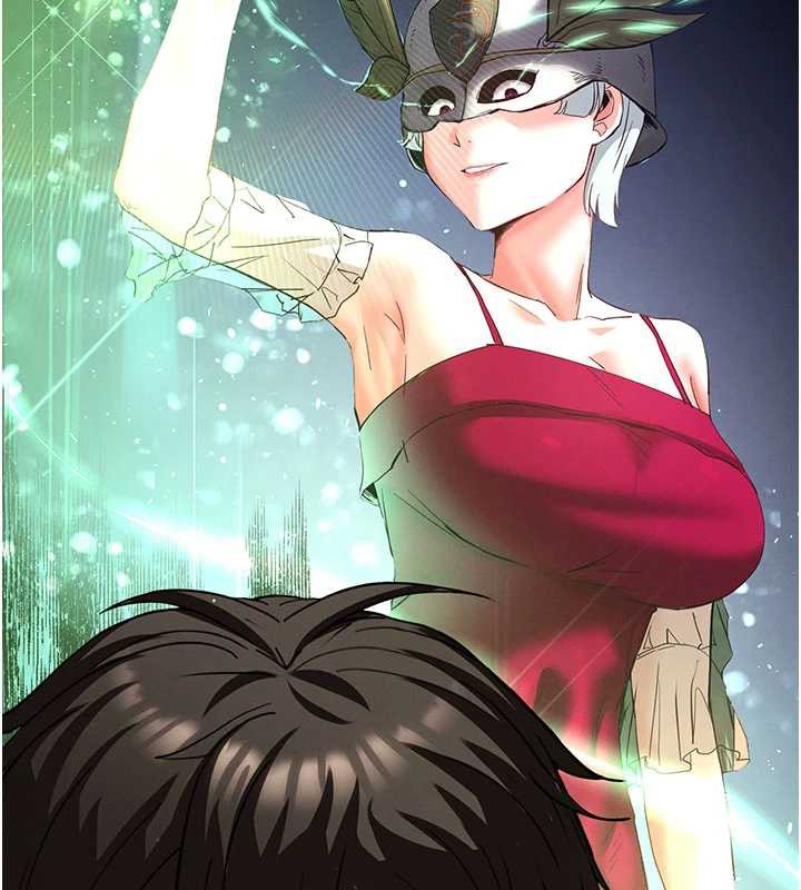 《末日鵰堡》漫画 第51話-被迫在家人面前肛交