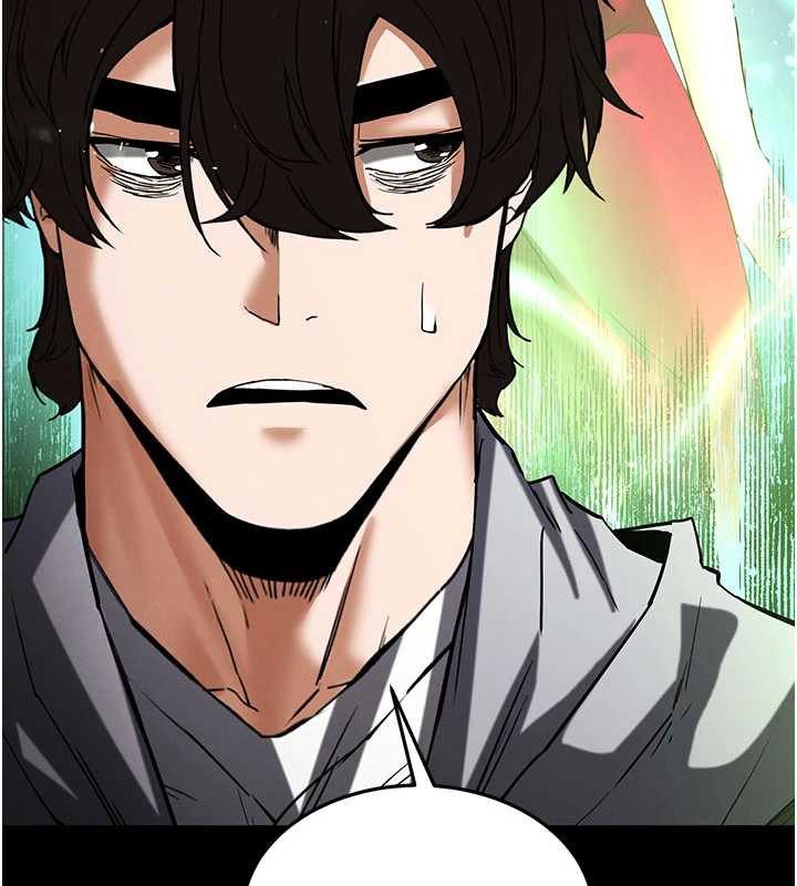 《末日鵰堡》漫画 第51話-被迫在家人面前肛交