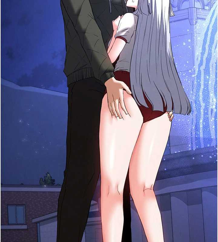 《末日鵰堡》漫画 第52話-遭受蹂躪的蘿莉新娘