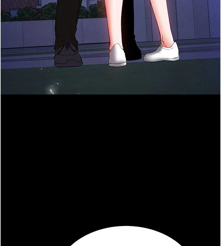 《末日鵰堡》漫画 第52話-遭受蹂躪的蘿莉新娘