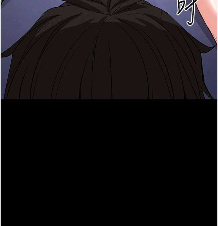 《末日鵰堡》漫画 第52話-遭受蹂躪的蘿莉新娘