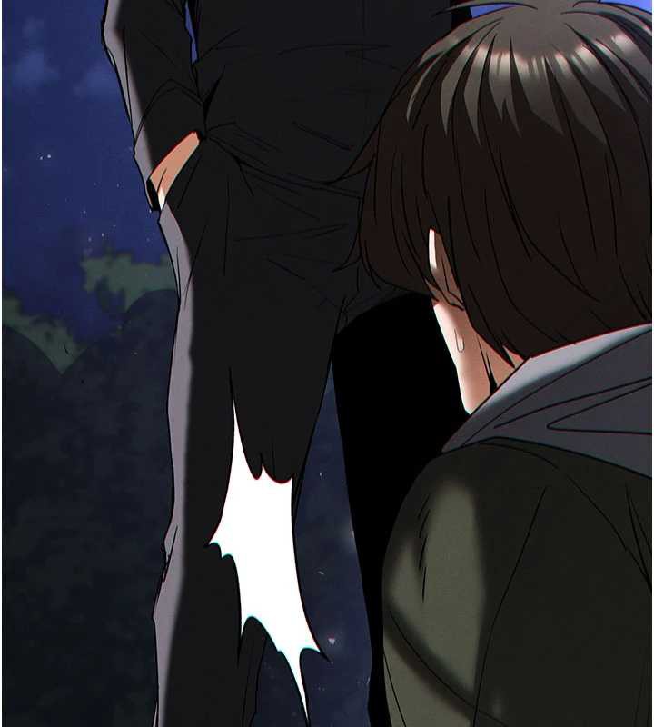 《末日鵰堡》漫画 第52話-遭受蹂躪的蘿莉新娘