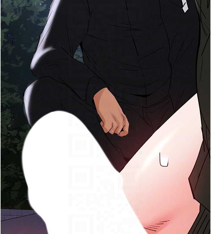 《末日鵰堡》漫画 第52話-遭受蹂躪的蘿莉新娘