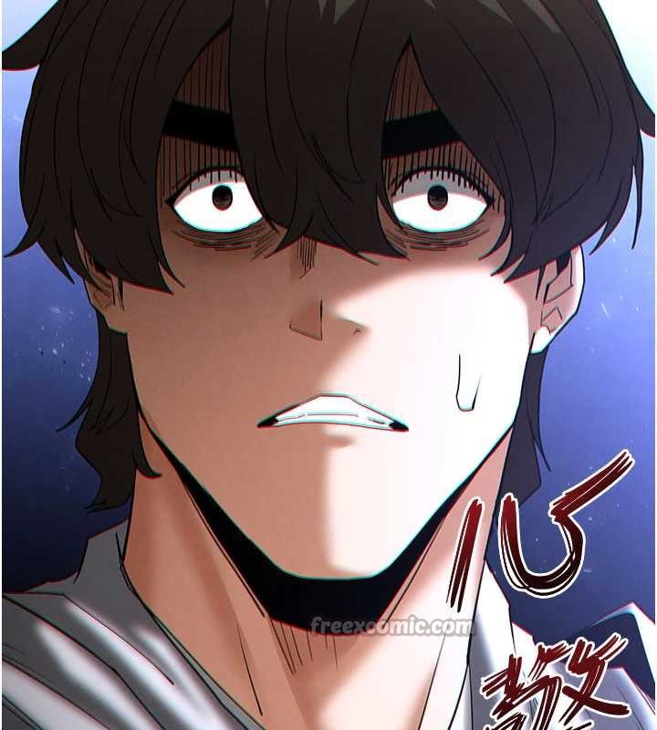 《末日鵰堡》漫画 第52話-遭受蹂躪的蘿莉新娘