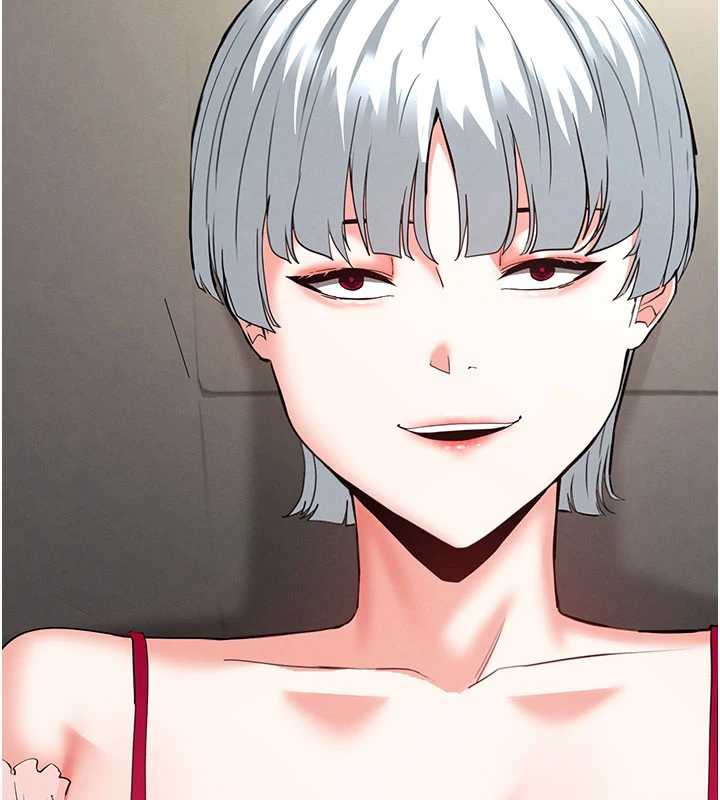 《末日鵰堡》漫画 第52話-遭受蹂躪的蘿莉新娘