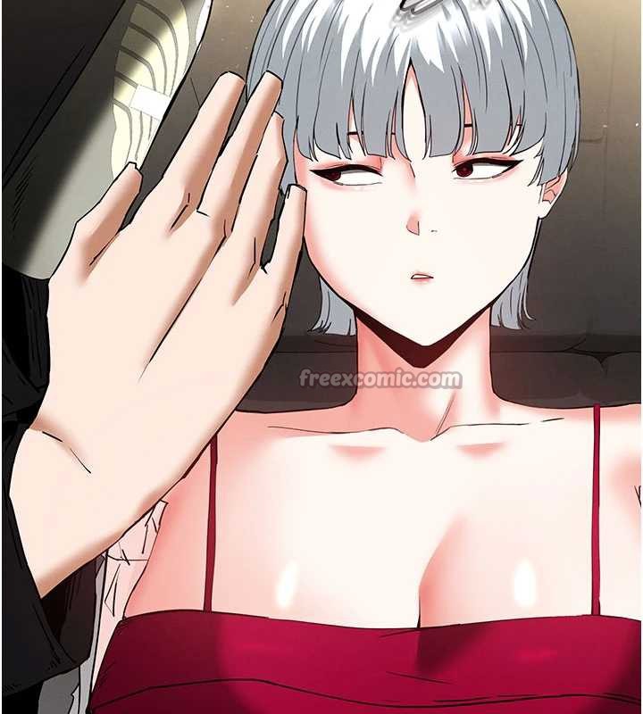 《末日鵰堡》漫画 第52話-遭受蹂躪的蘿莉新娘