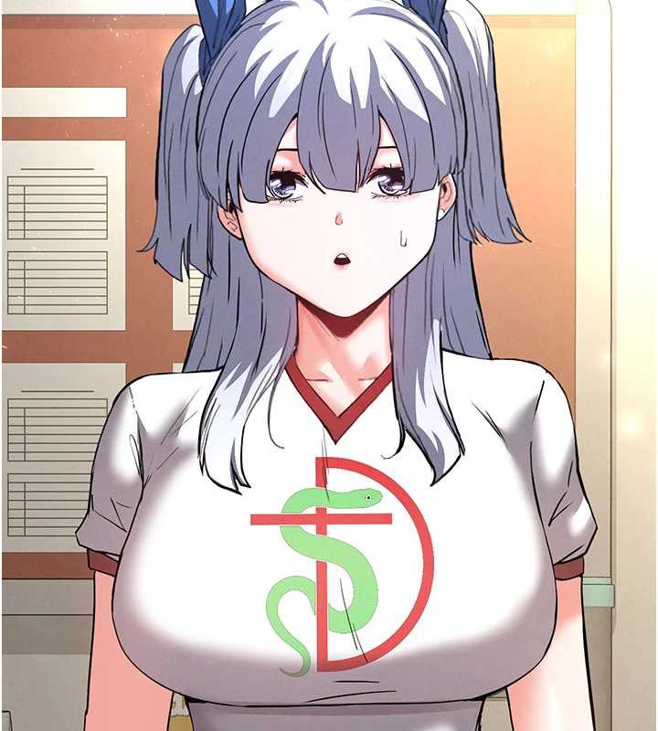 《末日鵰堡》漫画 第52話-遭受蹂躪的蘿莉新娘