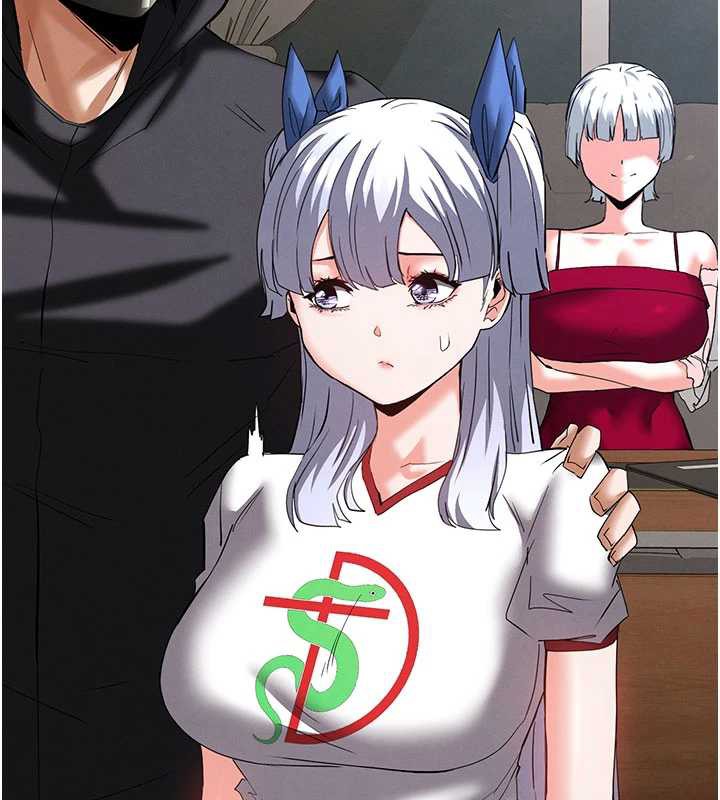 《末日鵰堡》漫画 第52話-遭受蹂躪的蘿莉新娘