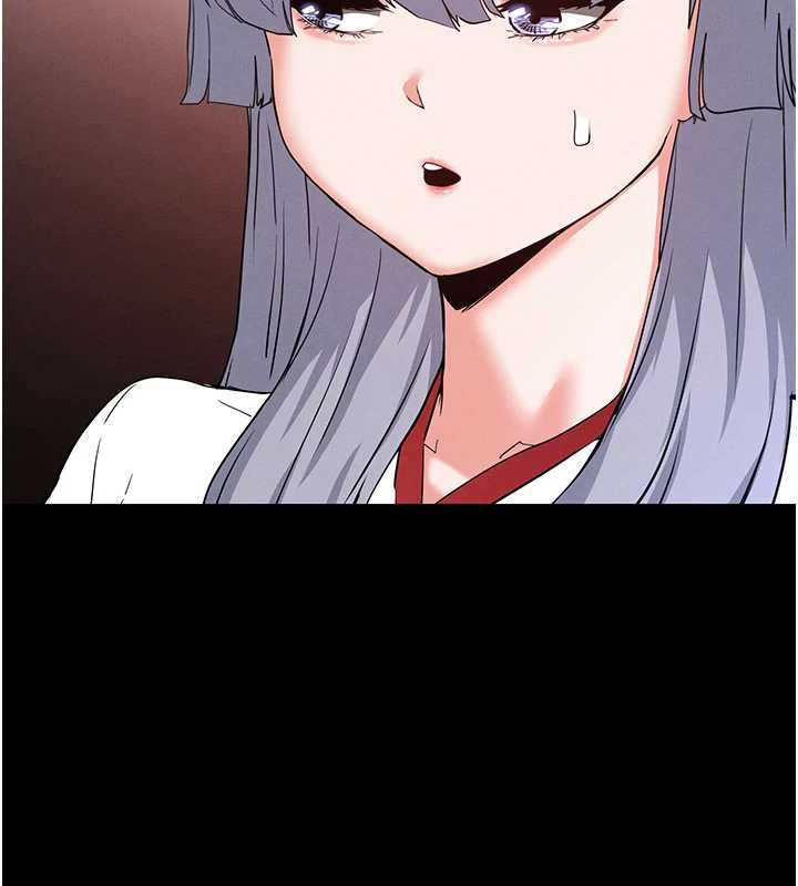 《末日鵰堡》漫画 第52話-遭受蹂躪的蘿莉新娘