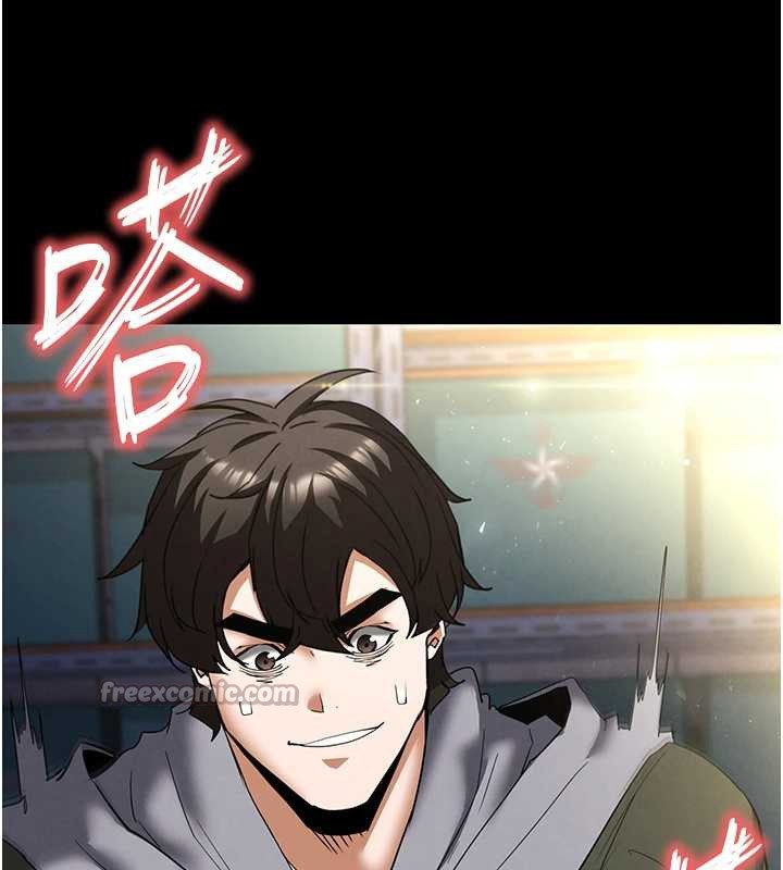 《末日鵰堡》漫画 第54話-用龜頭刮除那混蛋的精液