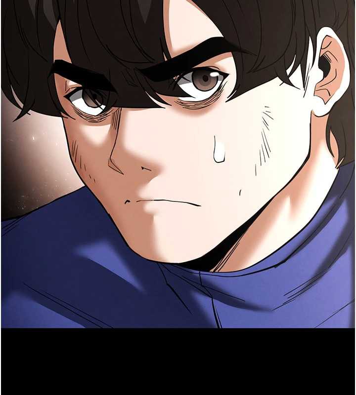 《末日鵰堡》漫画 第54話-用龜頭刮除那混蛋的精液