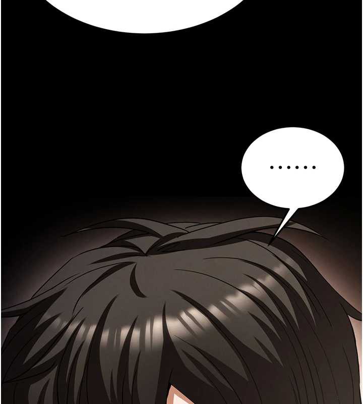 《末日鵰堡》漫画 第54話-用龜頭刮除那混蛋的精液