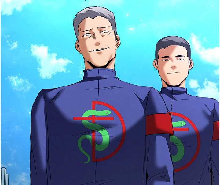 《末日鵰堡》漫画 第54話-用龜頭刮除那混蛋的精液