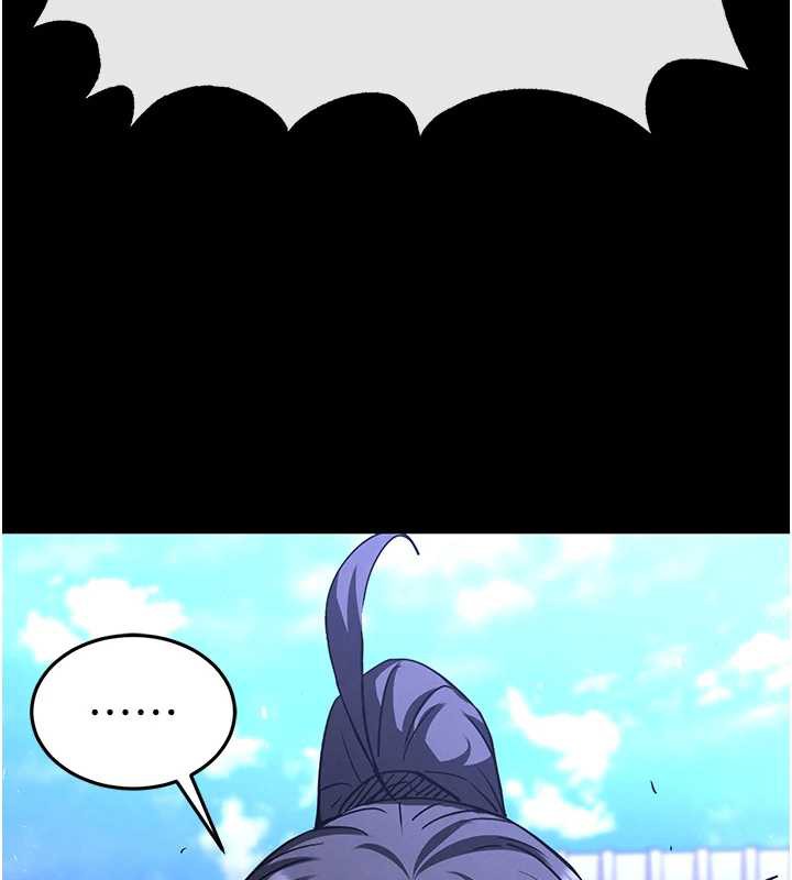 《末日鵰堡》漫画 第54話-用龜頭刮除那混蛋的精液