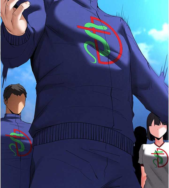 《末日鵰堡》漫画 第54話-用龜頭刮除那混蛋的精液