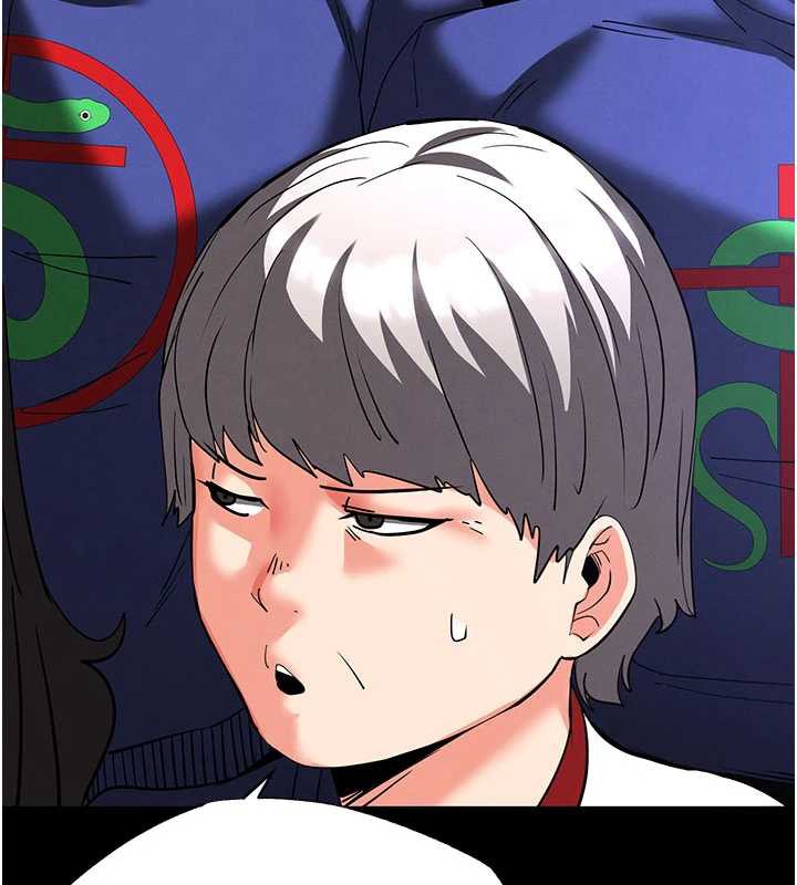 《末日鵰堡》漫画 第54話-用龜頭刮除那混蛋的精液