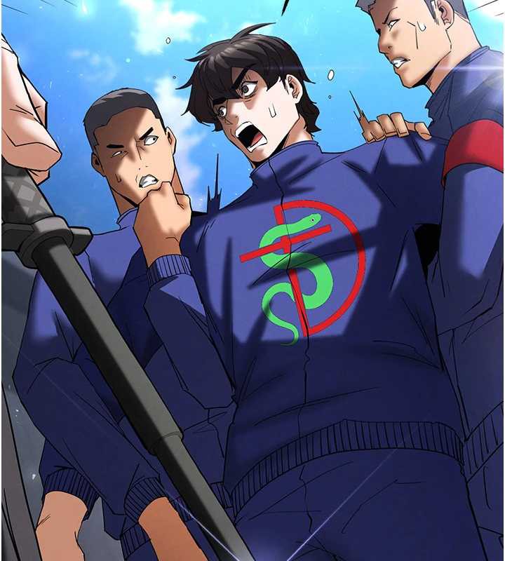 《末日鵰堡》漫画 第54話-用龜頭刮除那混蛋的精液