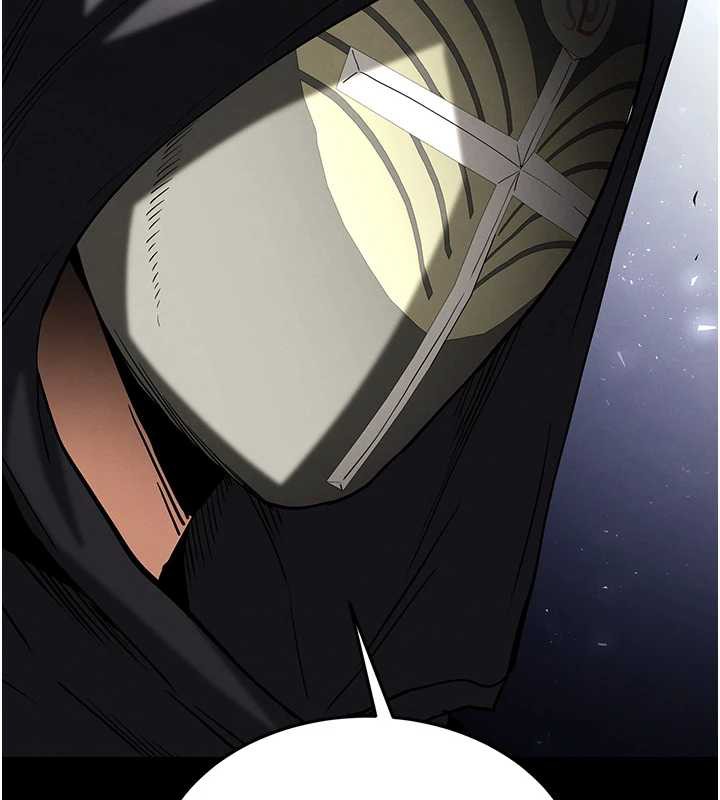 《末日鵰堡》漫画 第54話-用龜頭刮除那混蛋的精液