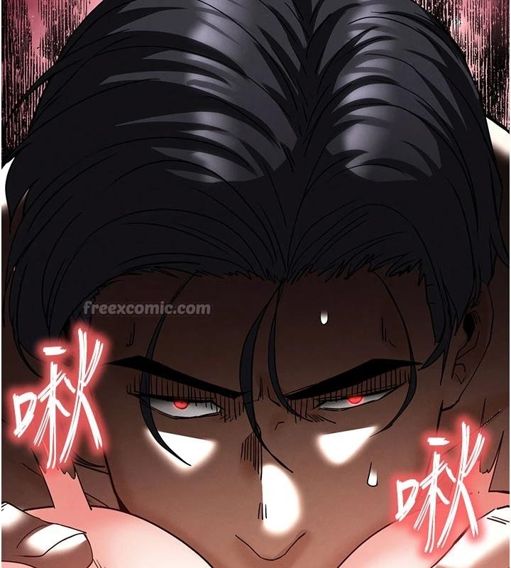 《末日鵰堡》漫画 第55話-揭穿假聖母