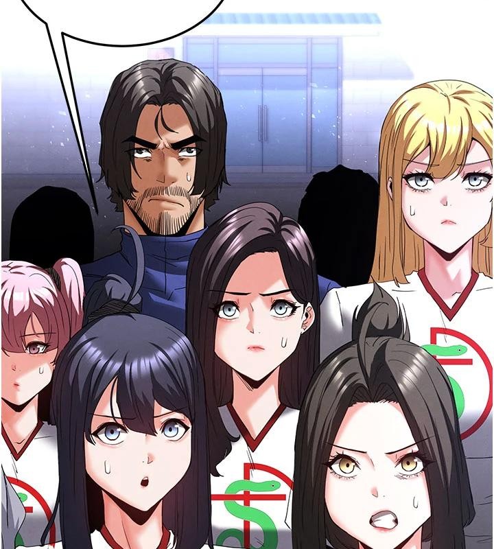 《末日鵰堡》漫画 第55話-揭穿假聖母