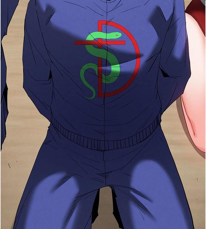 《末日鵰堡》漫画 第55話-揭穿假聖母