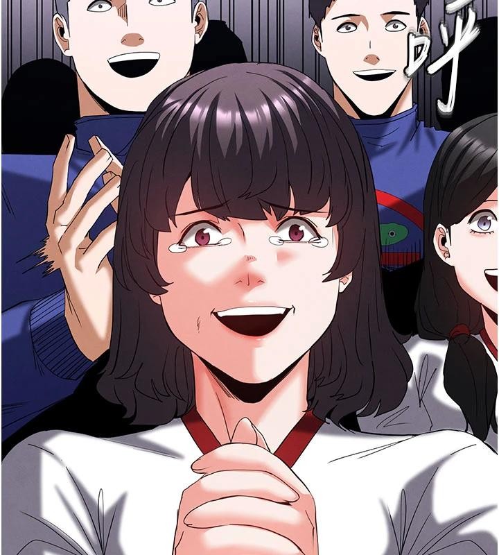 《末日鵰堡》漫画 第55話-揭穿假聖母