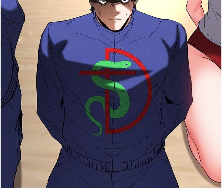 《末日鵰堡》漫画 第55話-揭穿假聖母