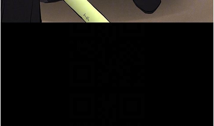 《末日鵰堡》漫画 第55話-揭穿假聖母