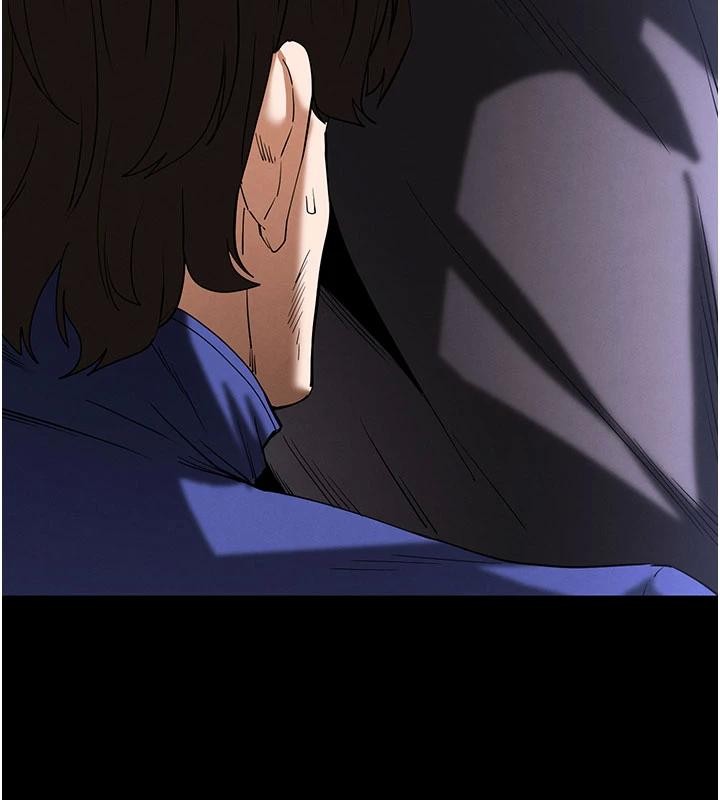 《末日鵰堡》漫画 第55話-揭穿假聖母