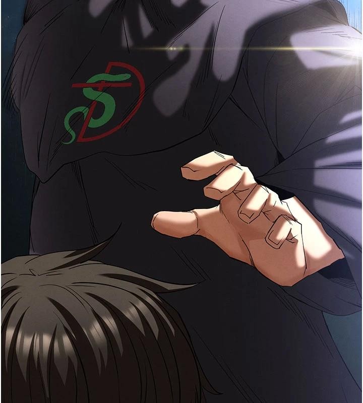 《末日鵰堡》漫画 第55話-揭穿假聖母