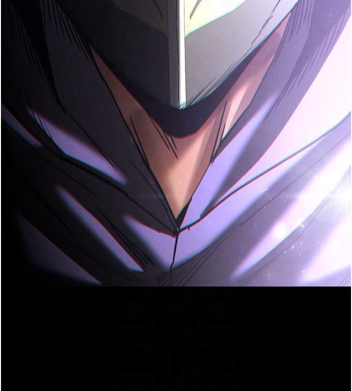 《末日鵰堡》漫画 第55話-揭穿假聖母