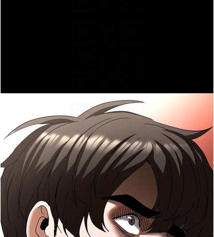 《末日鵰堡》漫画 第55話-揭穿假聖母