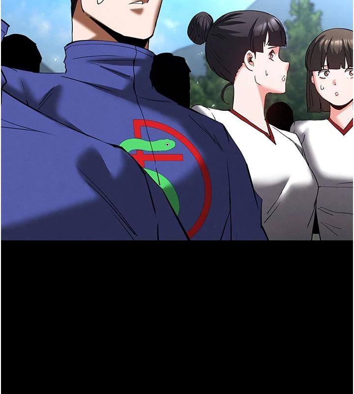 《末日鵰堡》漫画 第55話-揭穿假聖母