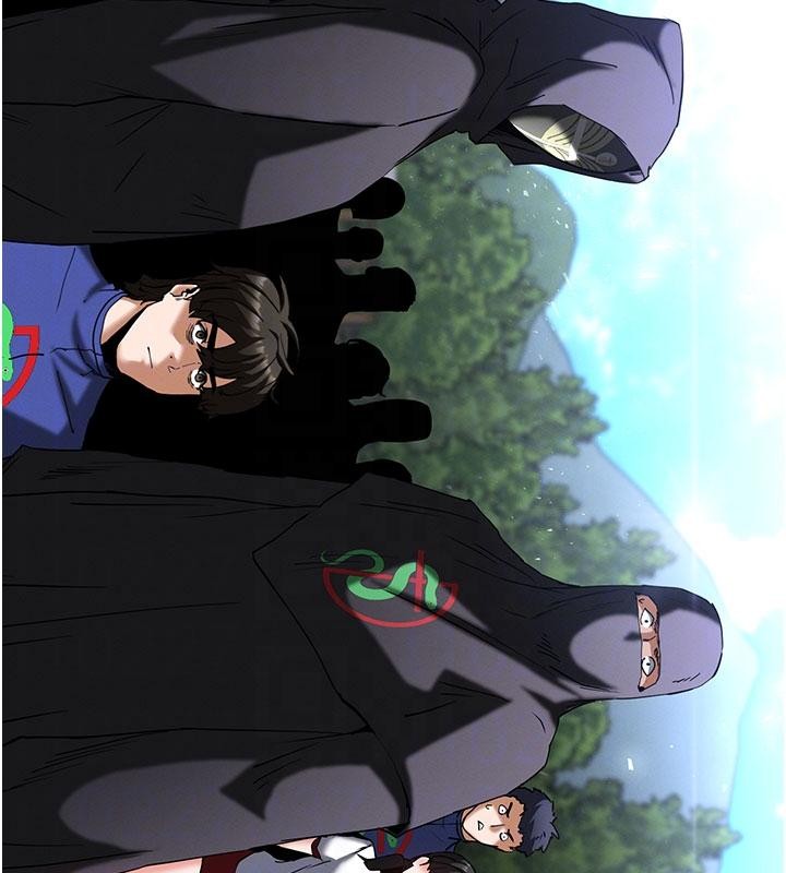 《末日鵰堡》漫画 第55話-揭穿假聖母