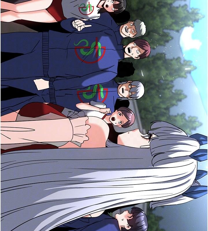 《末日鵰堡》漫画 第55話-揭穿假聖母