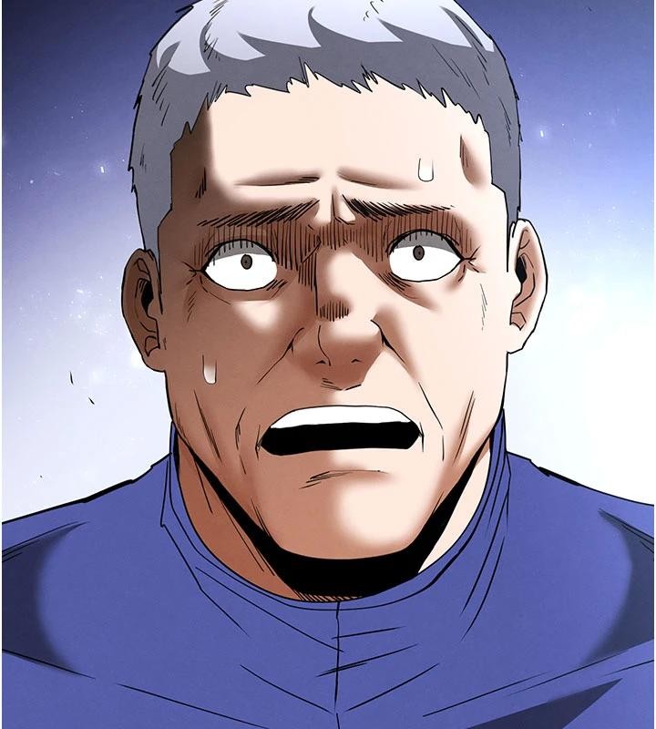 《末日鵰堡》漫画 第55話-揭穿假聖母