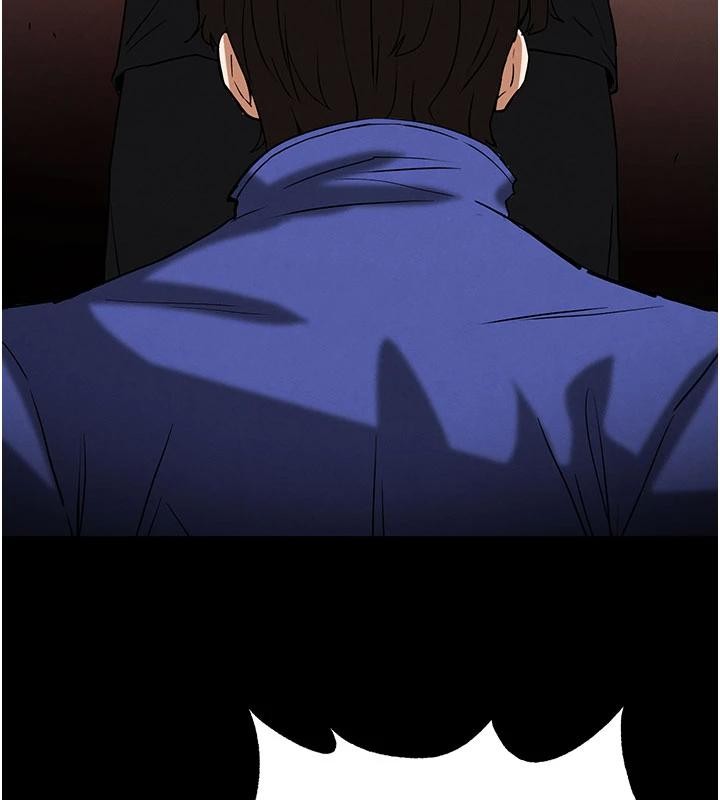 《末日鵰堡》漫画 第55話-揭穿假聖母