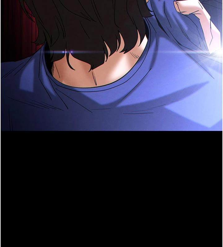 《末日鵰堡》漫画 第55話-揭穿假聖母