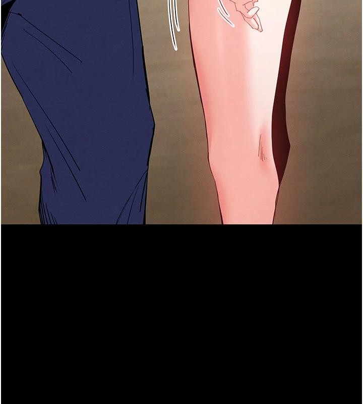 《末日鵰堡》漫画 第55話-揭穿假聖母