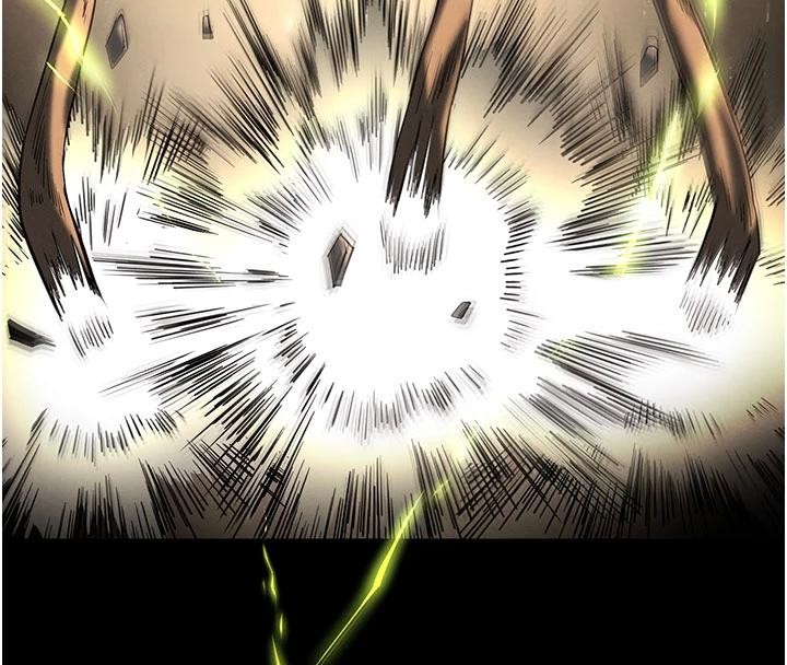 《末日鵰堡》漫画 第55話-揭穿假聖母