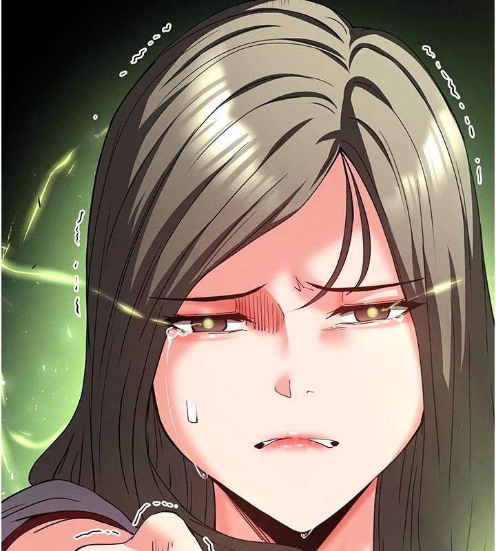 《末日鵰堡》漫画 第55話-揭穿假聖母