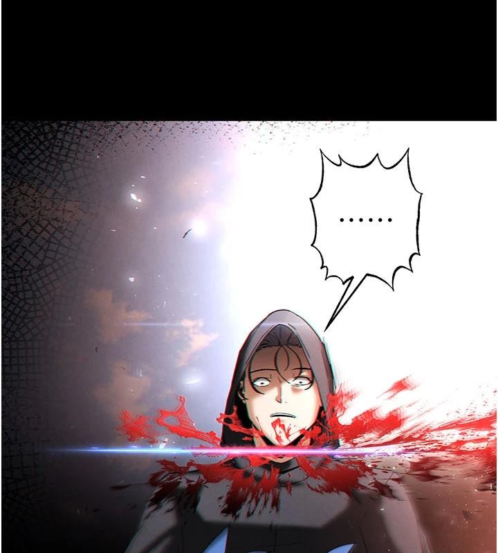 《末日鵰堡》漫画 第55話-揭穿假聖母