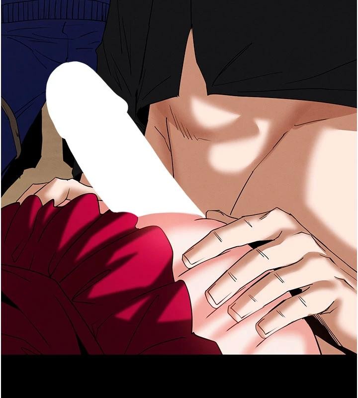 《末日鵰堡》漫画 第55話-揭穿假聖母