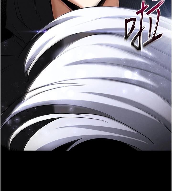 《末日鵰堡》漫画 第55話-揭穿假聖母