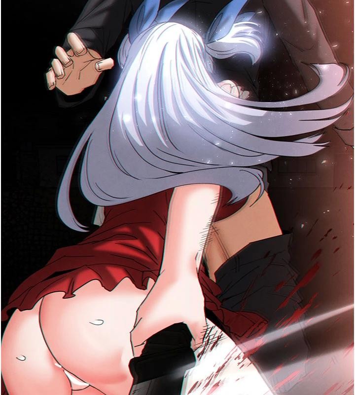 《末日鵰堡》漫画 第55話-揭穿假聖母