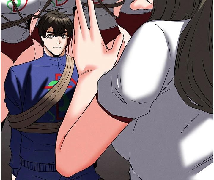 《末日鵰堡》漫画 第56話-樂園領導人退位大典