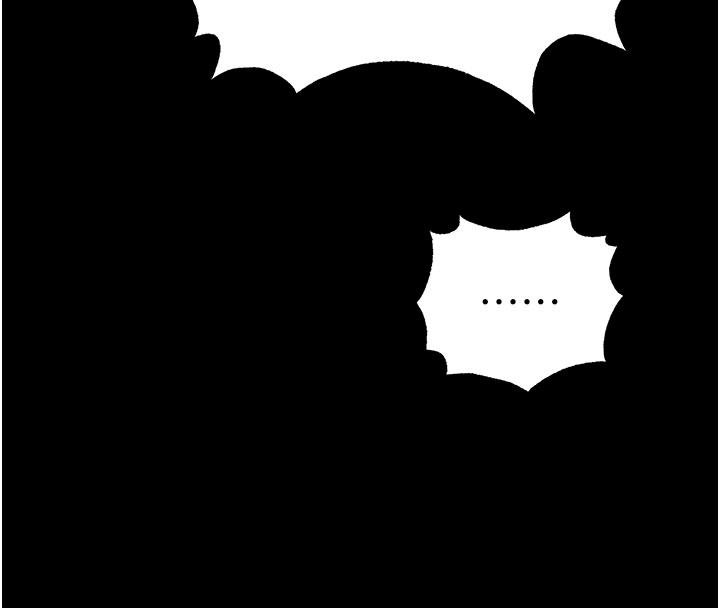 《末日鵰堡》漫画 第56話-樂園領導人退位大典