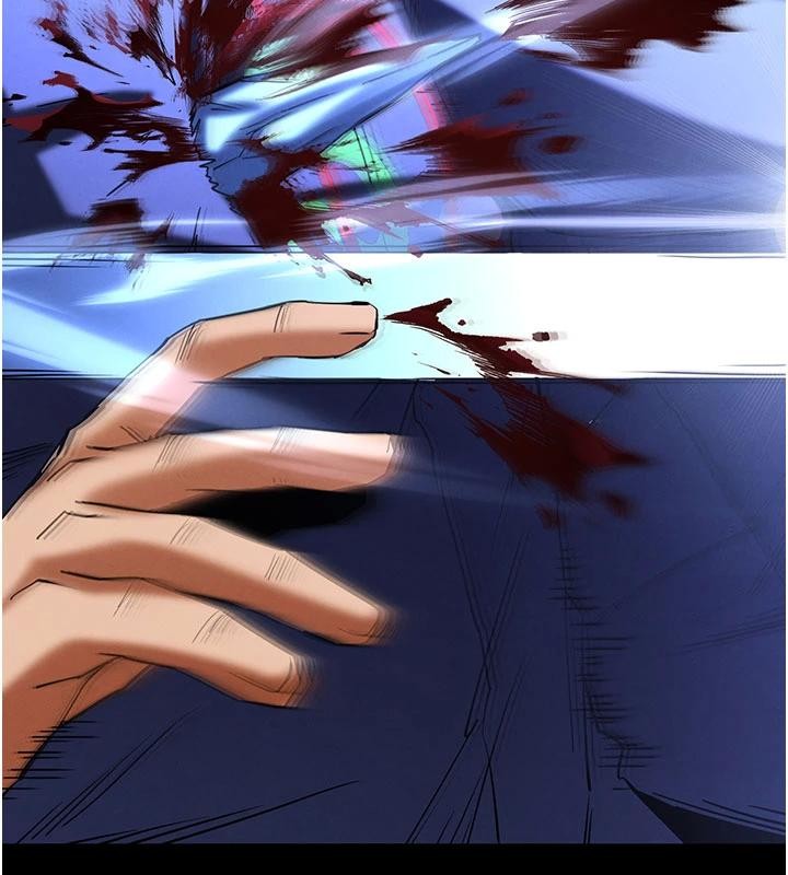 《末日鵰堡》漫画 第56話-樂園領導人退位大典