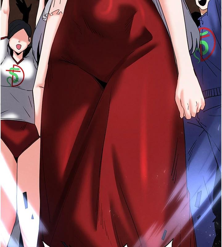 《末日鵰堡》漫画 第56話-樂園領導人退位大典