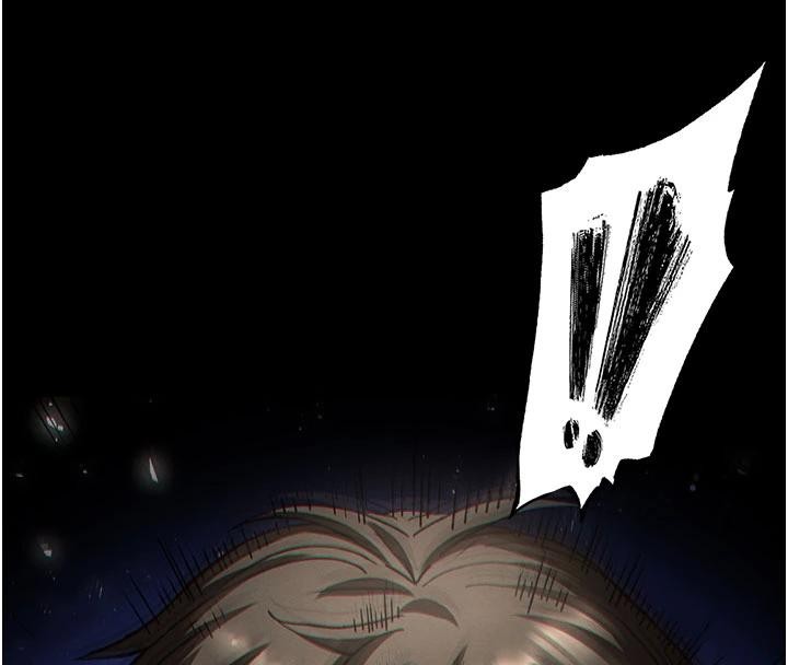 《末日鵰堡》漫画 第56話-樂園領導人退位大典